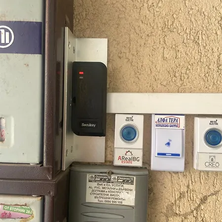 Apartamento синьо лято