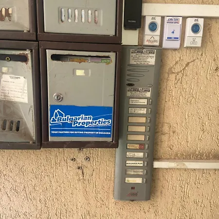 синьо лято Apartamento *