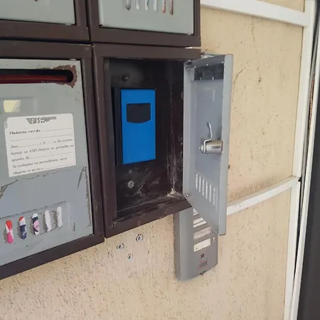 синьо лято Apartment