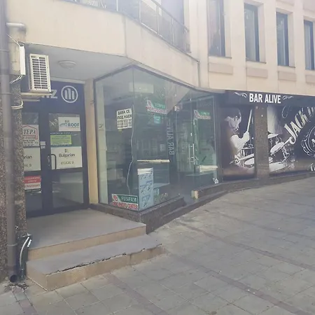 синьо лято Burgas