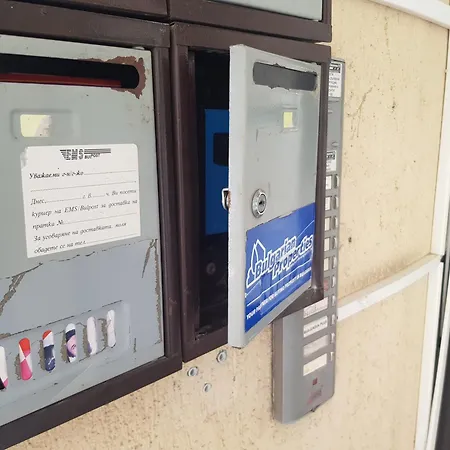 синьо лято * 부르가스